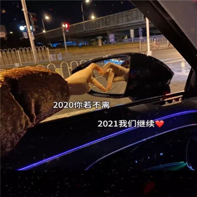 2021��ö�����ɫ����ͼ������ˮӡ��ͼ1