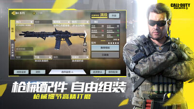 ʹ���ٻ�����gg�޸���app��ͼ0