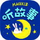 ħ��˯ǰ����App�ֻ���1.1��׿���°�