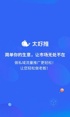 ̫����App��ͼ0