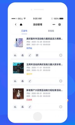 ̫����App��ͼ4