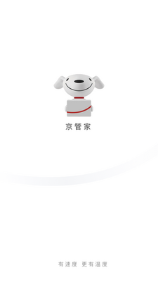���ܼ�app�ٷ����ͼ1