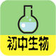 ���������ȫapp���°�1.2 �ֻ���Ѱ�
