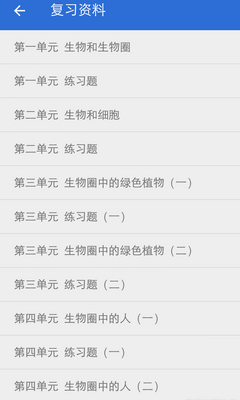 ���������ȫapp���°��ͼ0