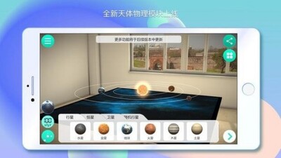 ����ʵ����app��׿���ͼ0