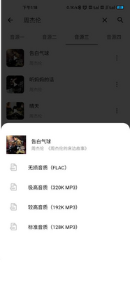 ��������������app�°��ͼ0