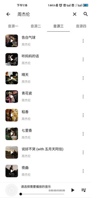��������������app�°��ͼ1