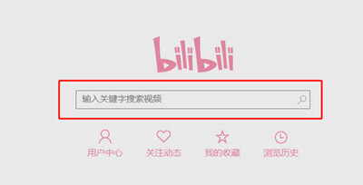 bilibili��Ƶ�������ᰮ�ƽ���ͼ0