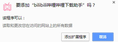 bilibili��Ƶ�������ᰮ�ƽ���ͼ1