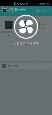 �Ϸ����app���°��ͼ0