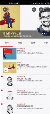 ����ѧ������app��ͼ0