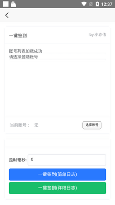 ������������app��ͼ0