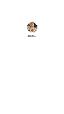 ������������app��ͼ4