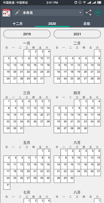 ֵ��滮��Shifter����������Ѱ��ͼ1