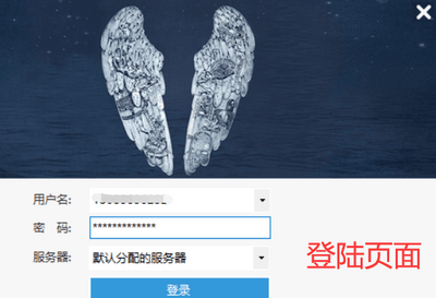 Bypass������Ʊ�������°��ͼ1