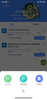 �ƿ��������°��ͼ1