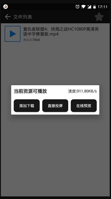 �������ض����ڲ���app��ͼ0