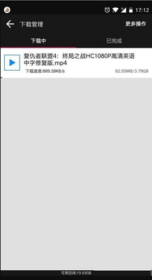 �������ض����ڲ���app��ͼ2