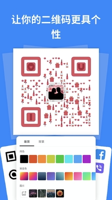 ��ά��������appרҵ���ͼ2