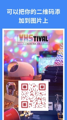 ��ά��������appרҵ���ͼ3