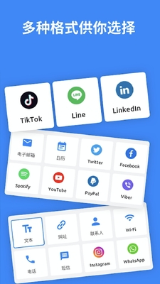 ��ά��������appרҵ���ͼ4