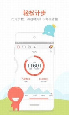 ���경���޸���2021���°��ͼ0