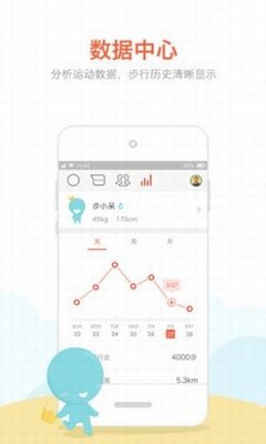 ���경���޸���2021���°��ͼ2