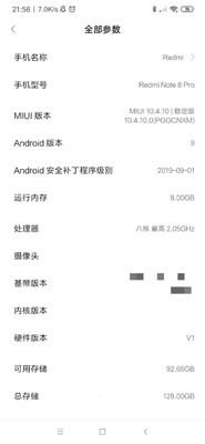 Virtual Xposed框架虚拟机pro清爽版截图0