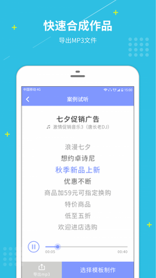 ������app��ͼ1