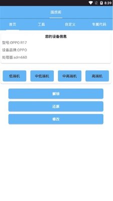 ���ʸ�120֡���ؽ�ͼ0