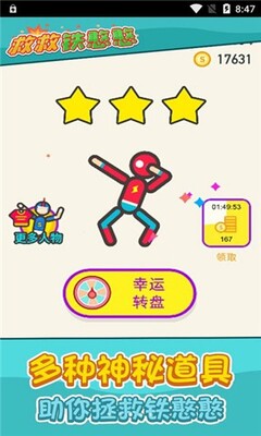 �Ⱦ�������������Ϸ��ͼ1