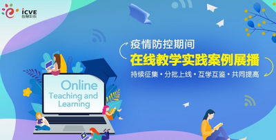 �ƿ���ְ����ˢ�μ濼���������ؽ�ͼ2