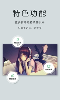 ���ܲ�����oplayer���Ѱ��ͼ0