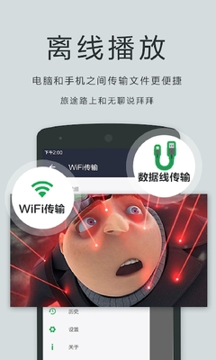 ���ܲ�����oplayer���Ѱ��ͼ1