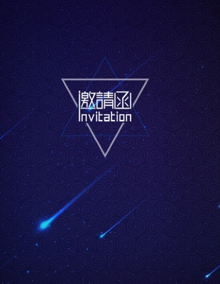 ��ɫ�ǿ����뺯PSD�زĽ�ͼ0