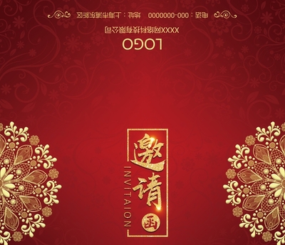 ����Ƽ����뺯PSD�ز����ؽ�ͼ0