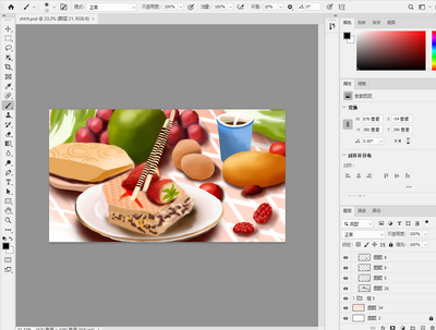 Ӫ�����ʳ��չʾPSD�زĽ�ͼ0