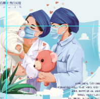 ���벡�������밮������PSD�ز�