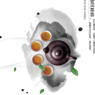 �ն������⻭�����psdԴ�ļ�