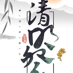 ������psdˮī�纣�����