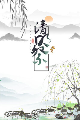 ������psdˮī�纣����ƽ�ͼ0