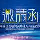 �߷���̳���뺯PSD�ز��������