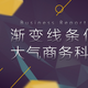 �źڽ��������Ͷ������Ƽ�PPT