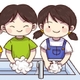 �������뽡��ppt�μ��������