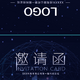 �Ƽ���̳���뺯PSD�ز�