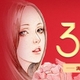 38Ů�����Ա�����PSDģ��