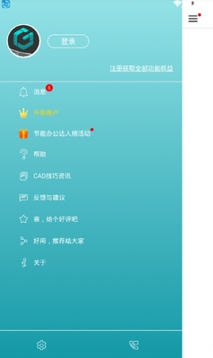 CAD��ͼ�����������ͼ2