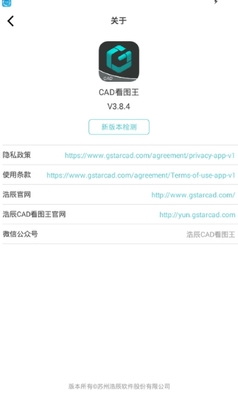 CAD��ͼ�����������ͼ3