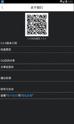 CAD���ٿ�ͼ�ֻ����ͼ3