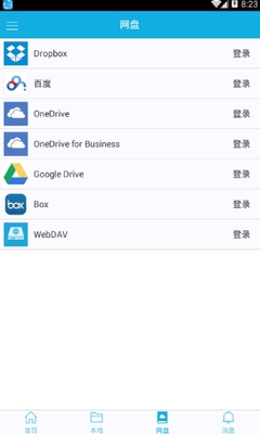 CAD�ֻ���ͼ������ͼ0